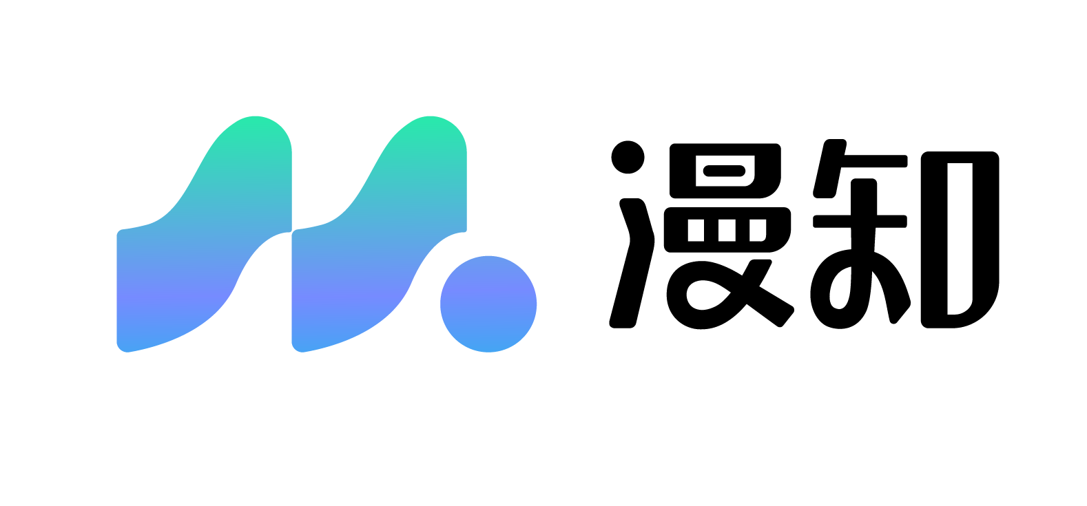 漫知 Logo